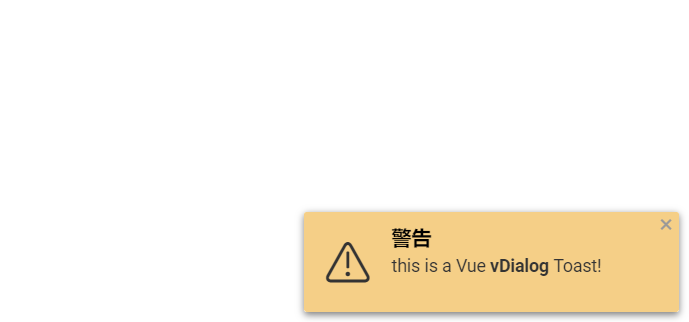 v-dialogs-toast